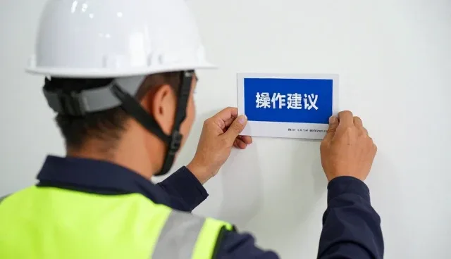 基础企业名录查询选型中的核心关注点解析